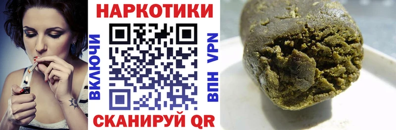 Где купить Тимашёвск Марихуана Alpha PVP АМФЕТАМИН МЕФ