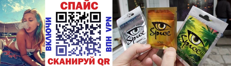 Бутират жидкий экстази  сколько стоит  shop наркотические препараты  Тимашёвск  блэк спрут ссылка 