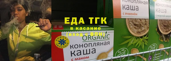 гашиш Абинск