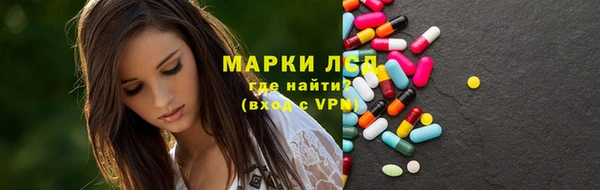 трава Абаза