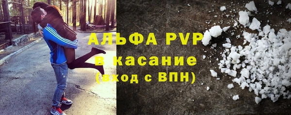 мефедрон мука Абдулино
