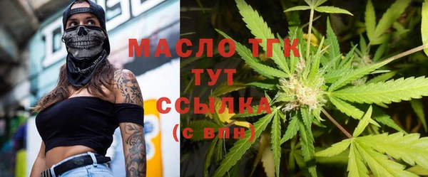 гашиш Абинск