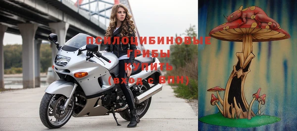 гашиш Абинск