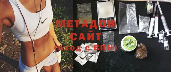 трава Абаза