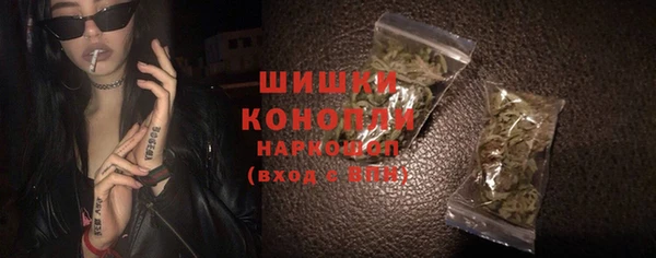 гашиш Абинск